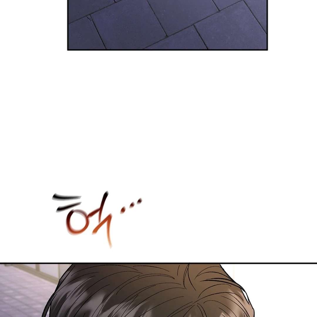 The Art of Sculpting Chapter 16 page 127 - 
