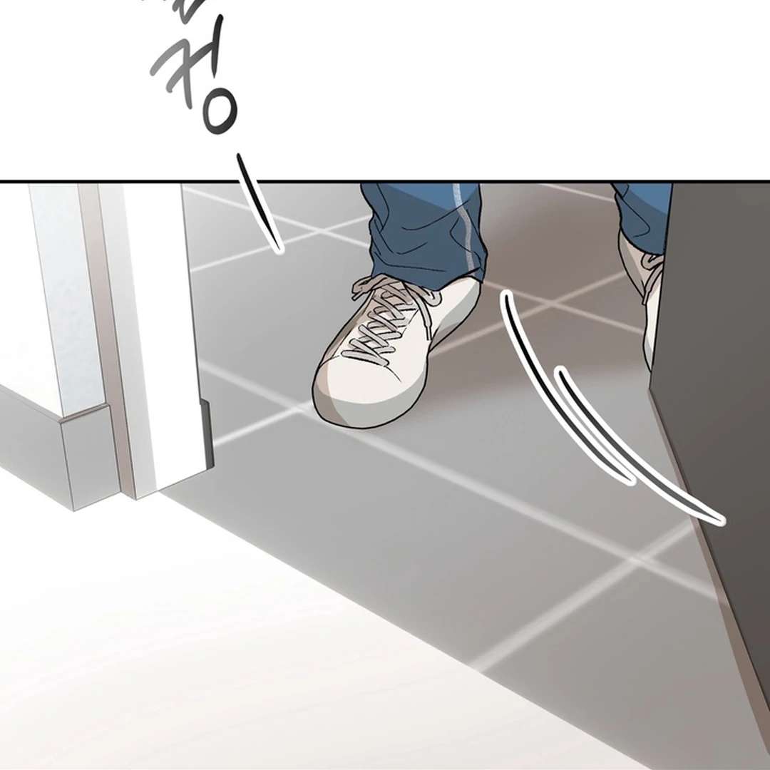 The Art of Sculpting Chapter 16 page 130 - 
