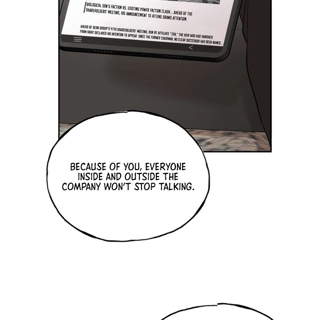 The Art of Sculpting Chapter 16 page 16 - 