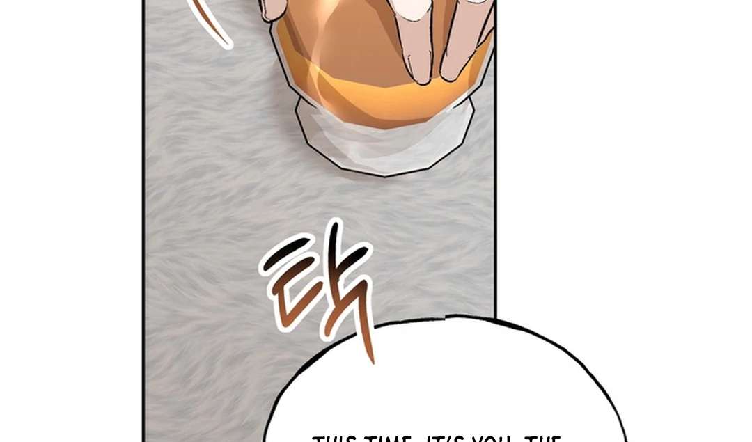 The Art of Sculpting Chapter 16 page 26 - 