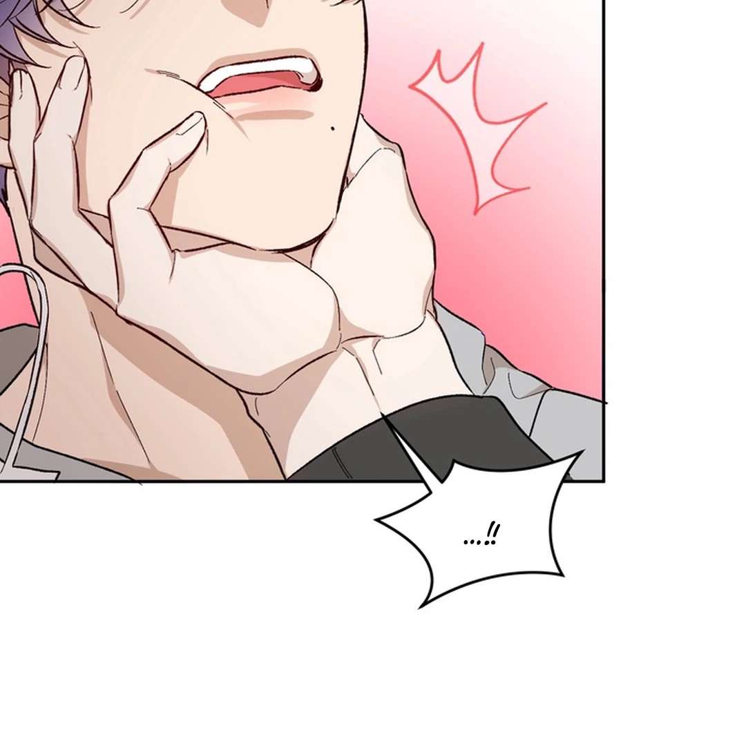 The Art of Sculpting Chapter 16 page 33 - 