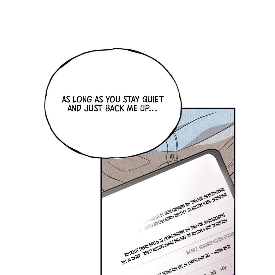 The Art of Sculpting Chapter 16 page 43 - 