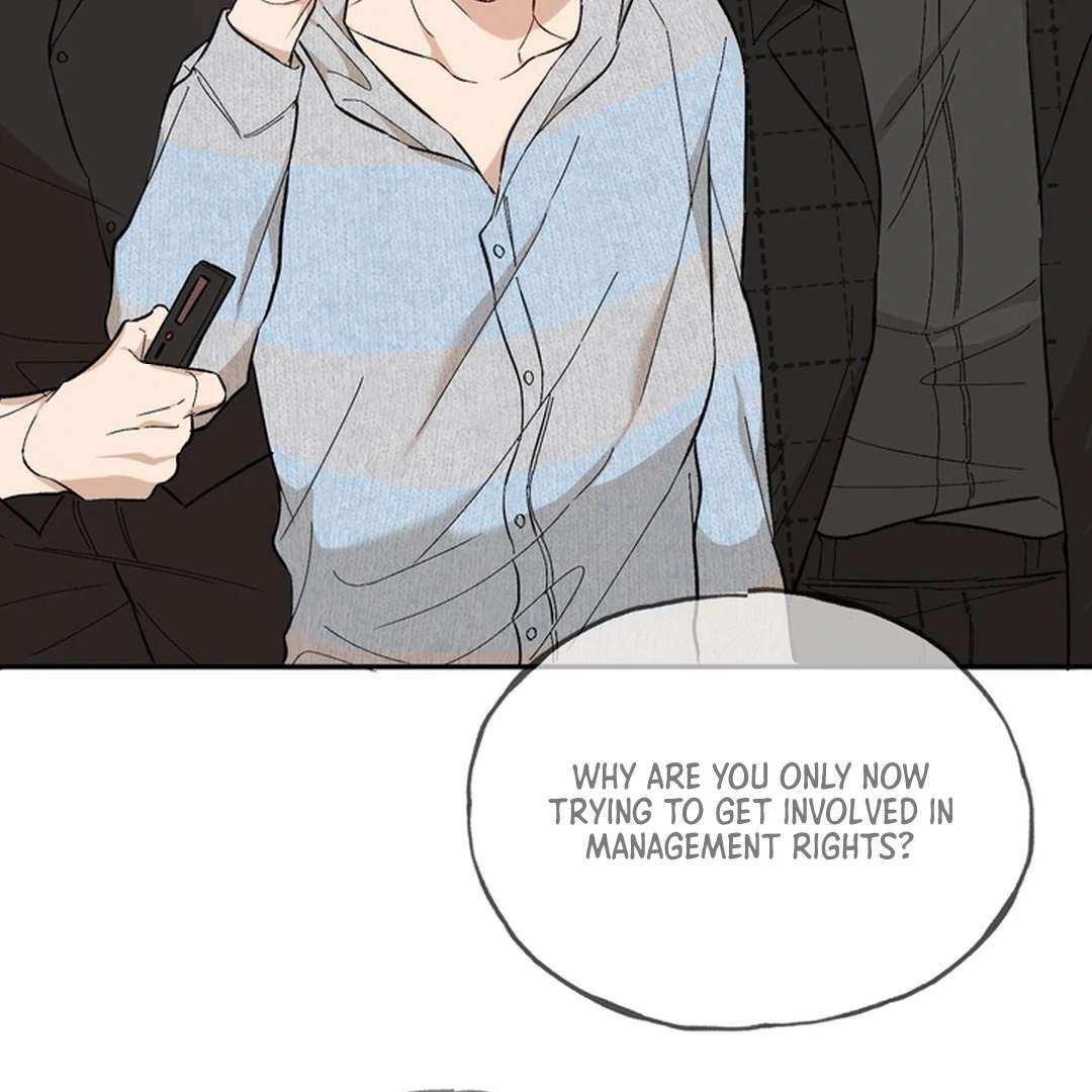 The Art of Sculpting Chapter 16 page 7 - 