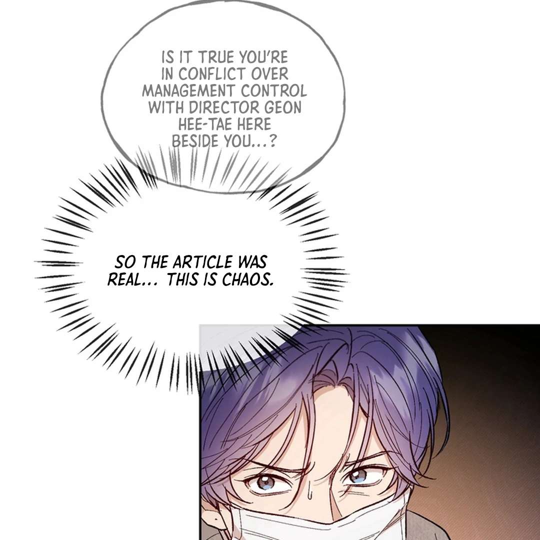 The Art of Sculpting Chapter 16 page 8 - 