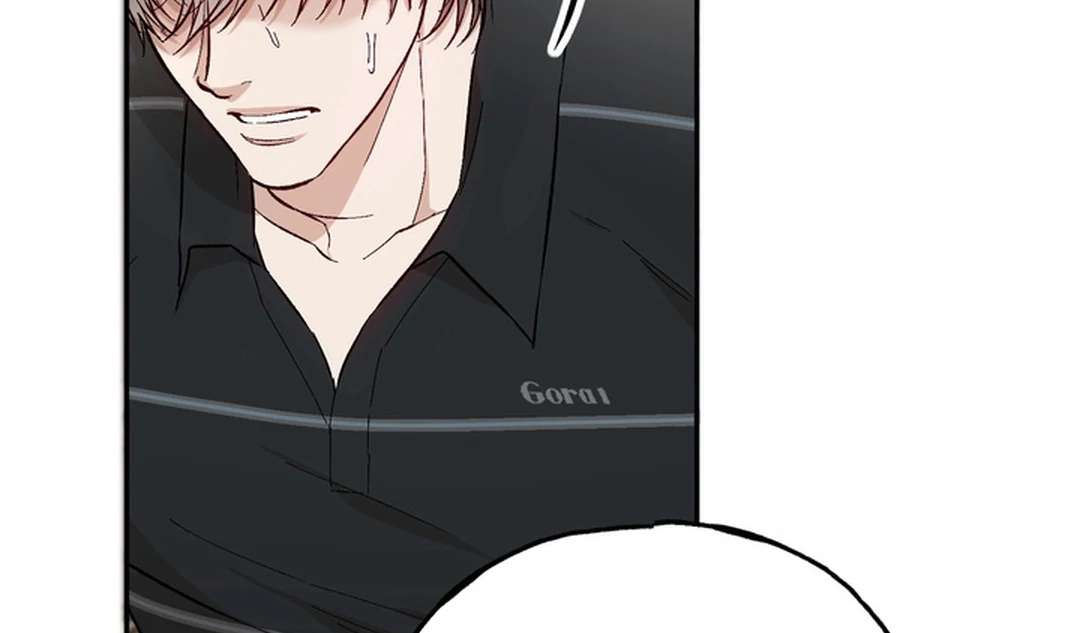 The Art of Sculpting Chapter 16 page 92 - 
