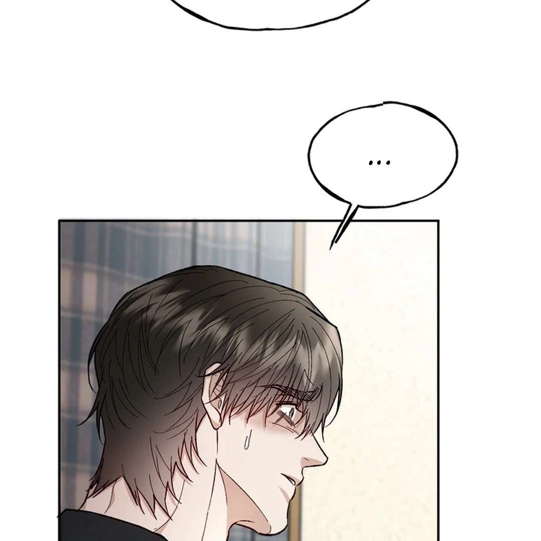 The Art of Sculpting Chapter 16 page 98 - 
