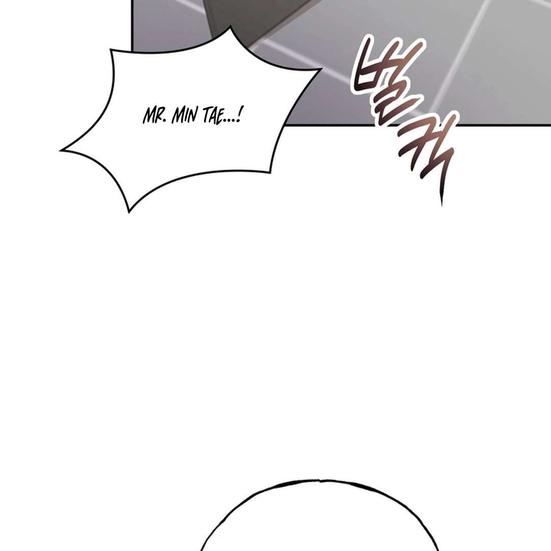 The Art of Sculpting Chapter 17 page 113 - 