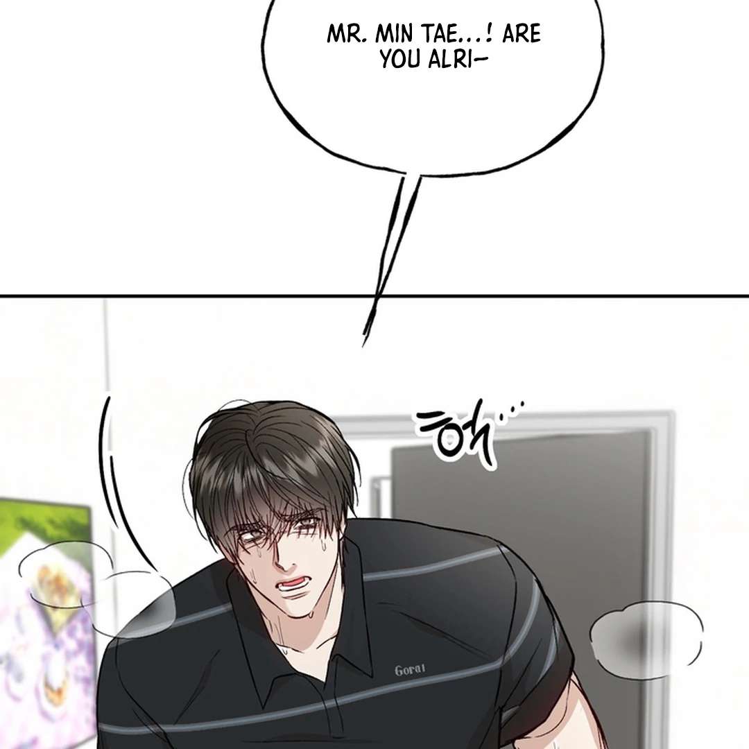 The Art of Sculpting Chapter 17 page 114 - 