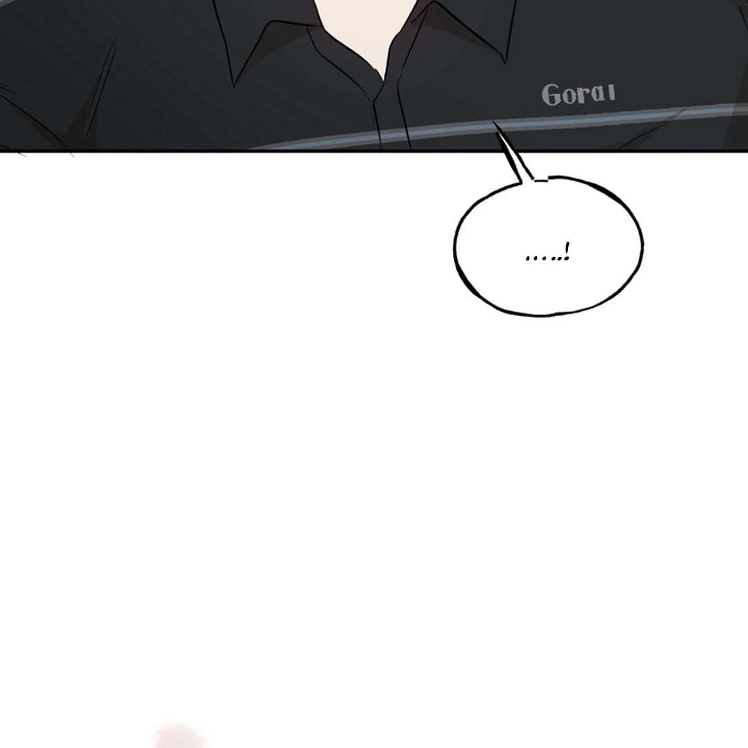 The Art of Sculpting Chapter 17 page 117 - 