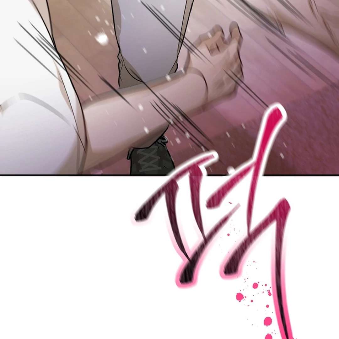 The Art of Sculpting Chapter 17 page 132 - 