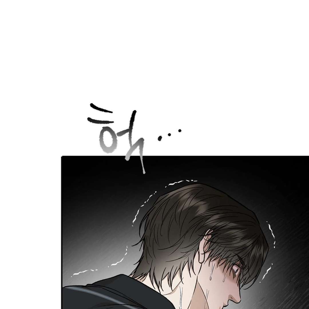 The Art of Sculpting Chapter 17 page 135 - 