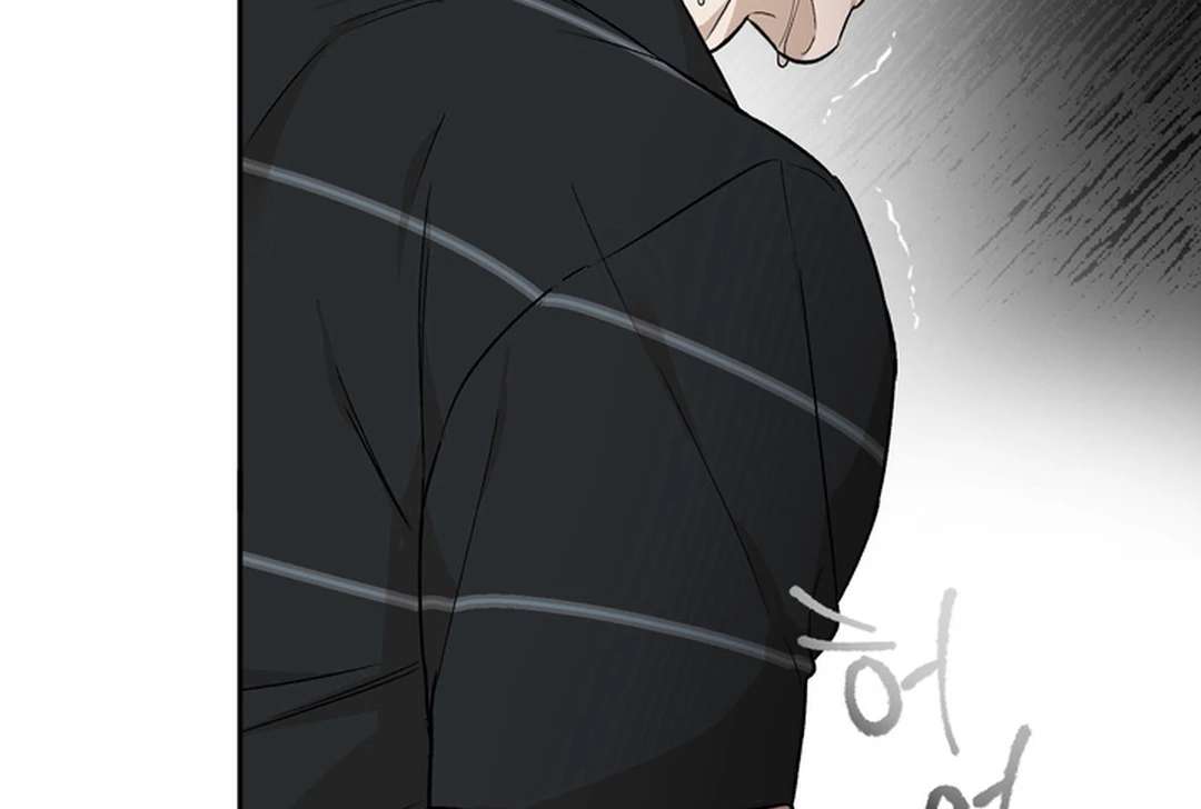 The Art of Sculpting Chapter 17 page 136 - 