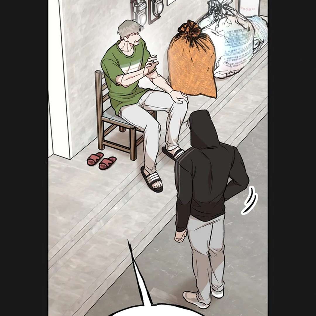 The Art of Sculpting Chapter 17 page 23 - 