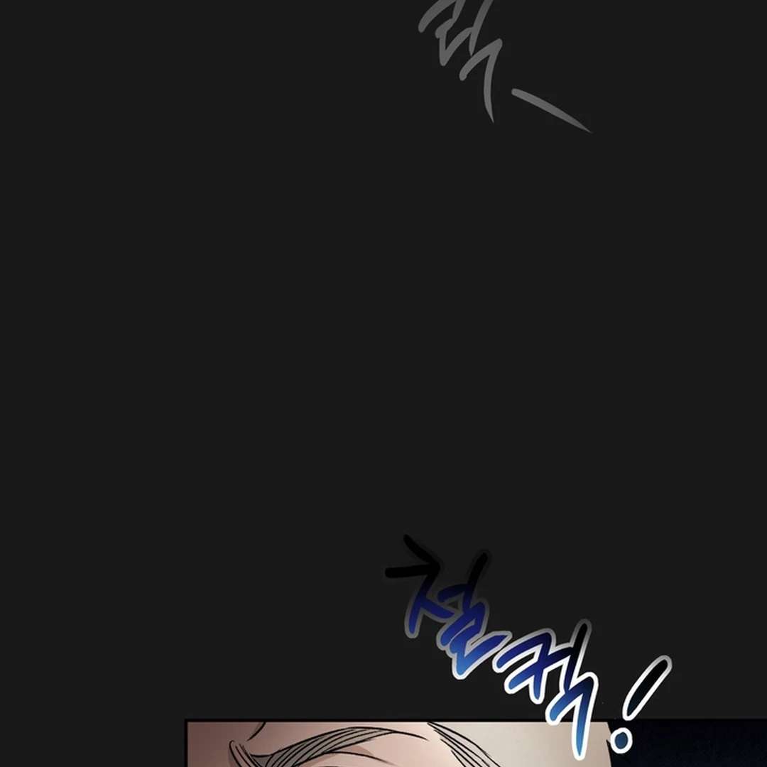 The Art of Sculpting Chapter 17 page 48 - 