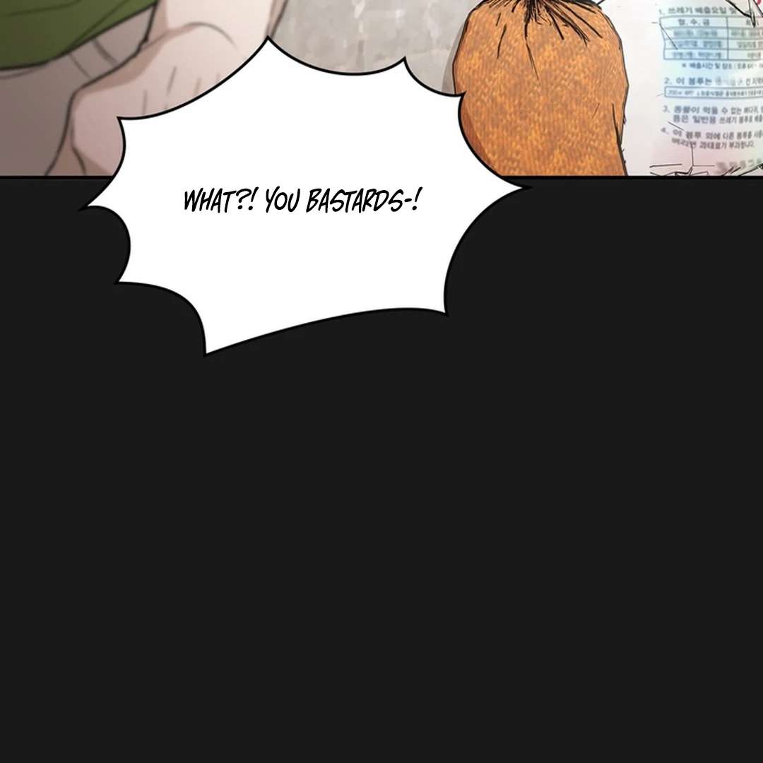 The Art of Sculpting Chapter 17 page 8 - 