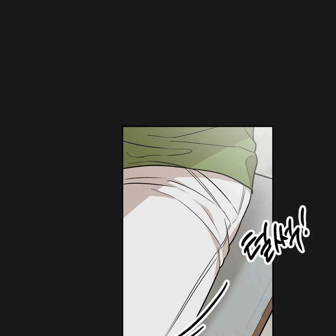 The Art of Sculpting Chapter 17 page 9 - 