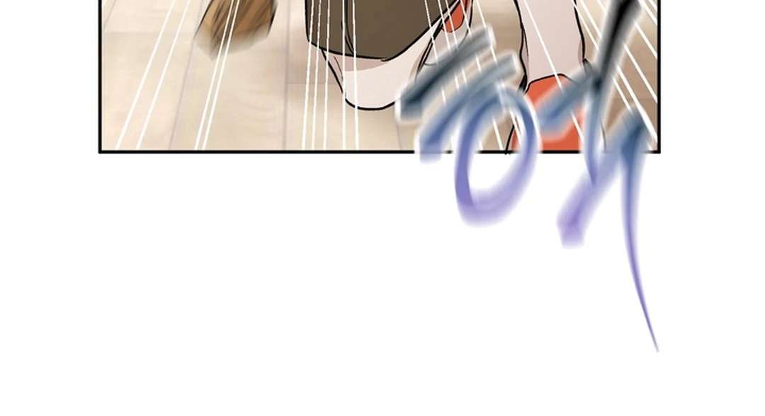 The Art of Sculpting Chapter 17 page 96 - 