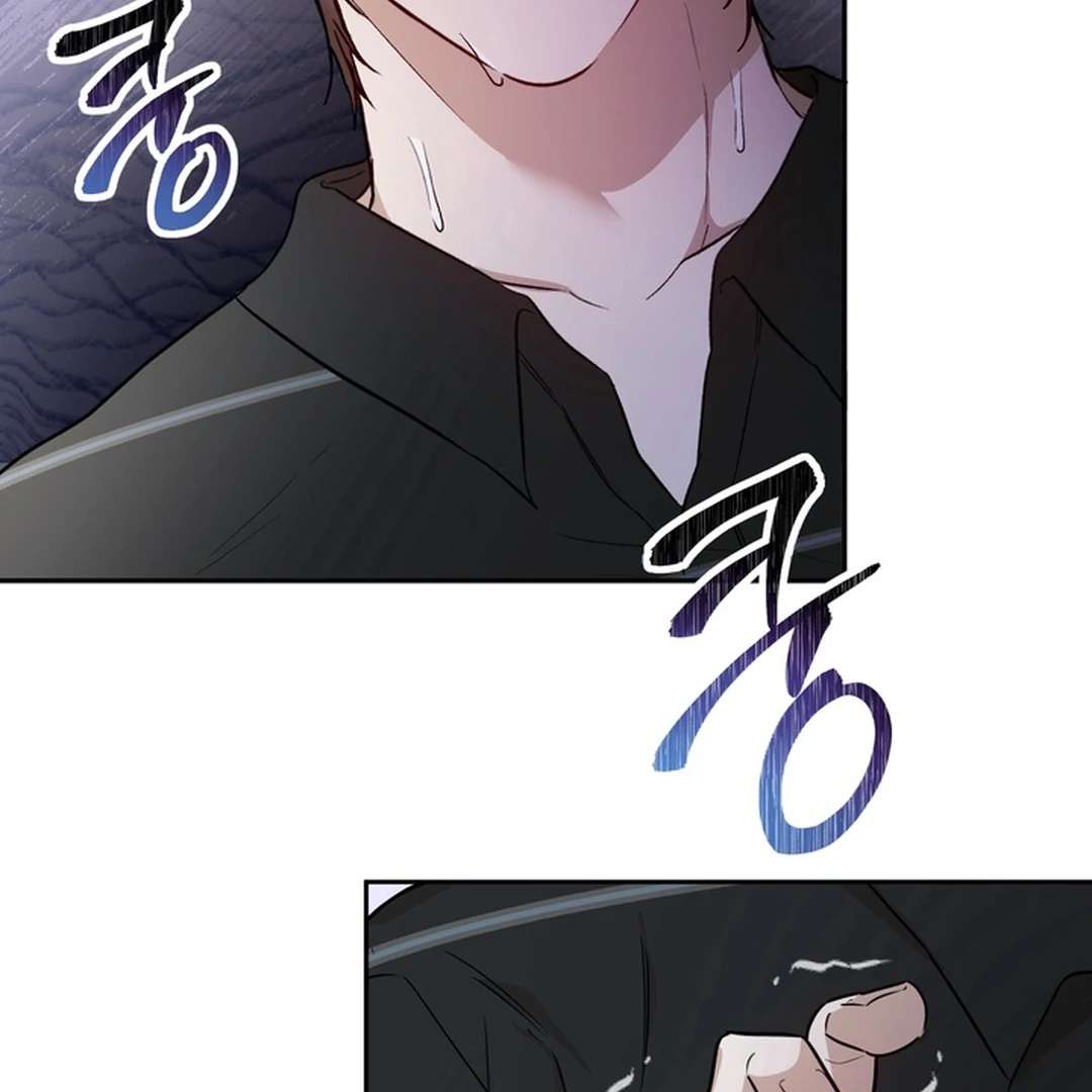 The Art of Sculpting Chapter 18 page 11 - 