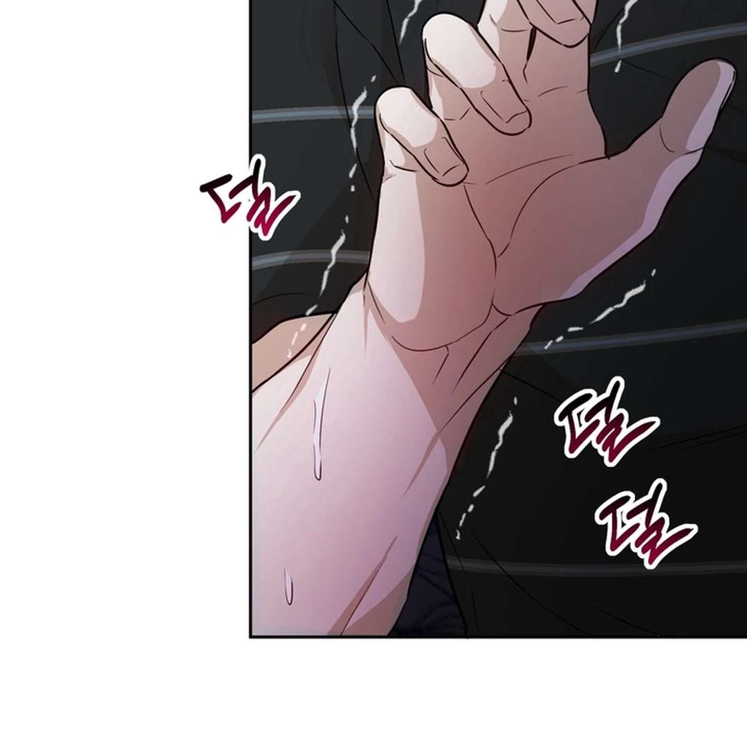 The Art of Sculpting Chapter 18 page 12 - 