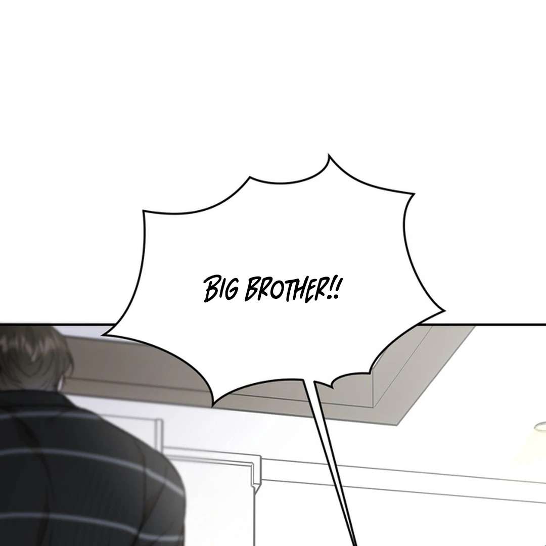The Art of Sculpting Chapter 18 page 13 - 