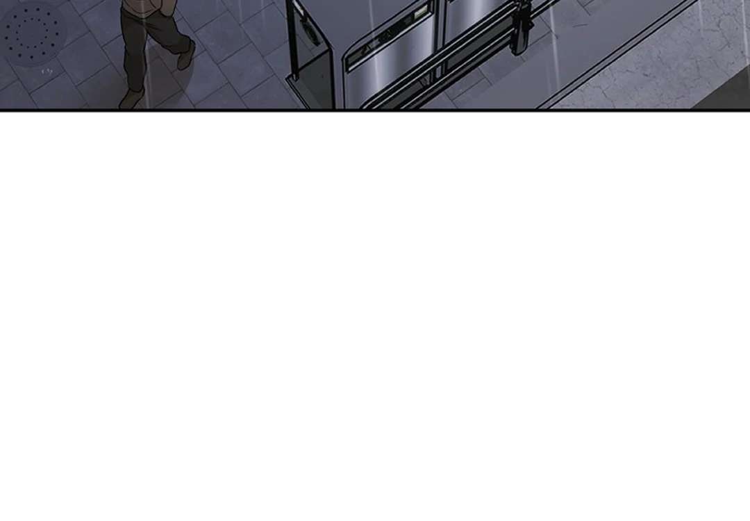 The Art of Sculpting Chapter 18 page 122 - 