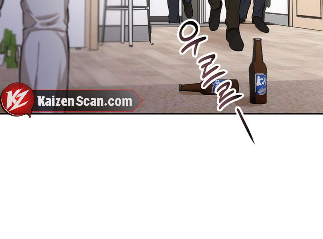 The Art of Sculpting Chapter 18 page 15 - 