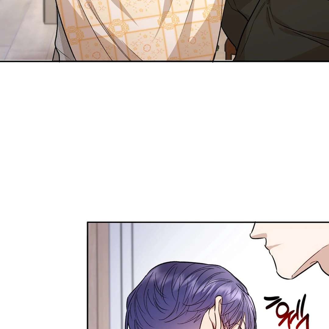 The Art of Sculpting Chapter 18 page 20 - 