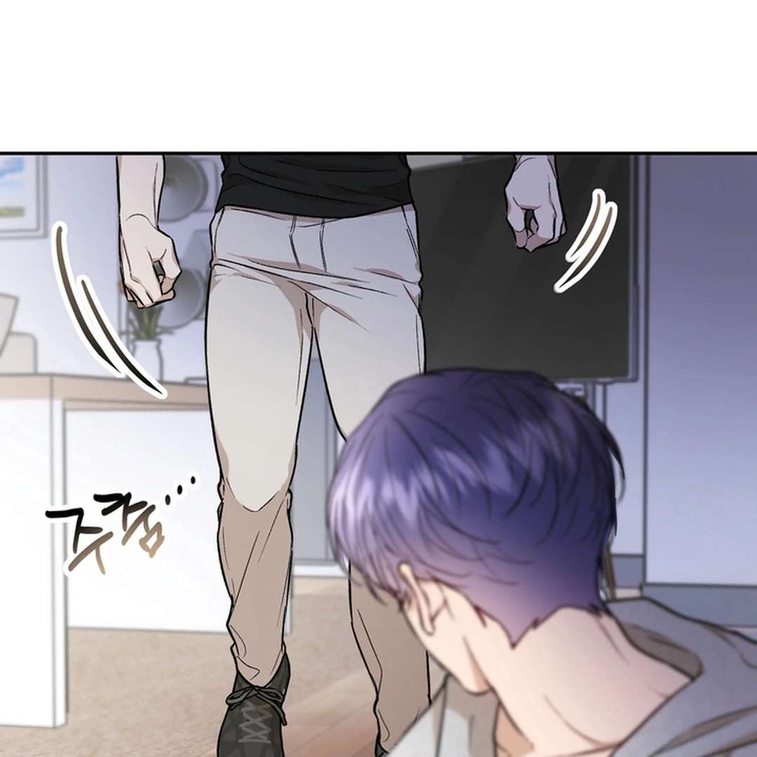 The Art of Sculpting Chapter 18 page 4 - 