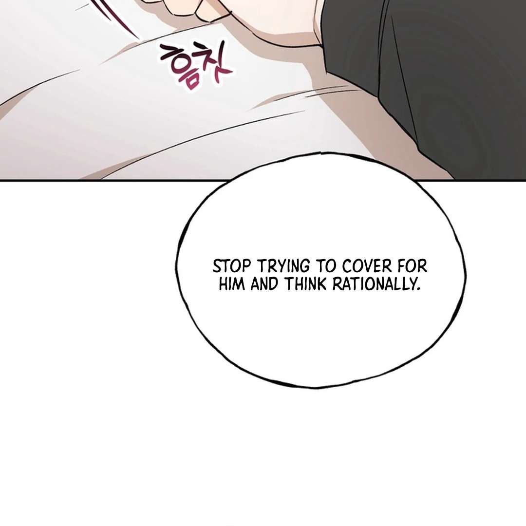 The Art of Sculpting Chapter 18 page 46 - 