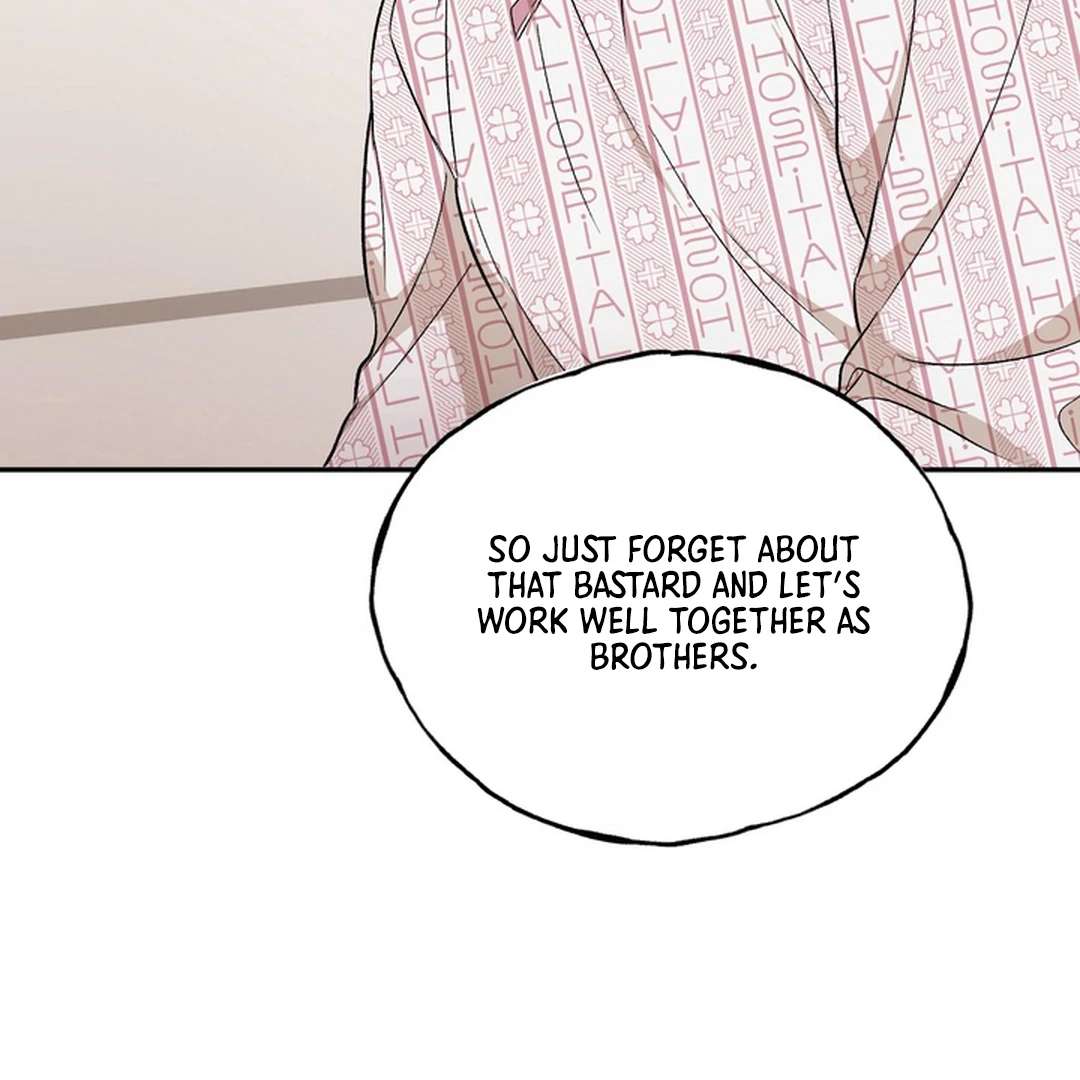 The Art of Sculpting Chapter 18 page 59 - 