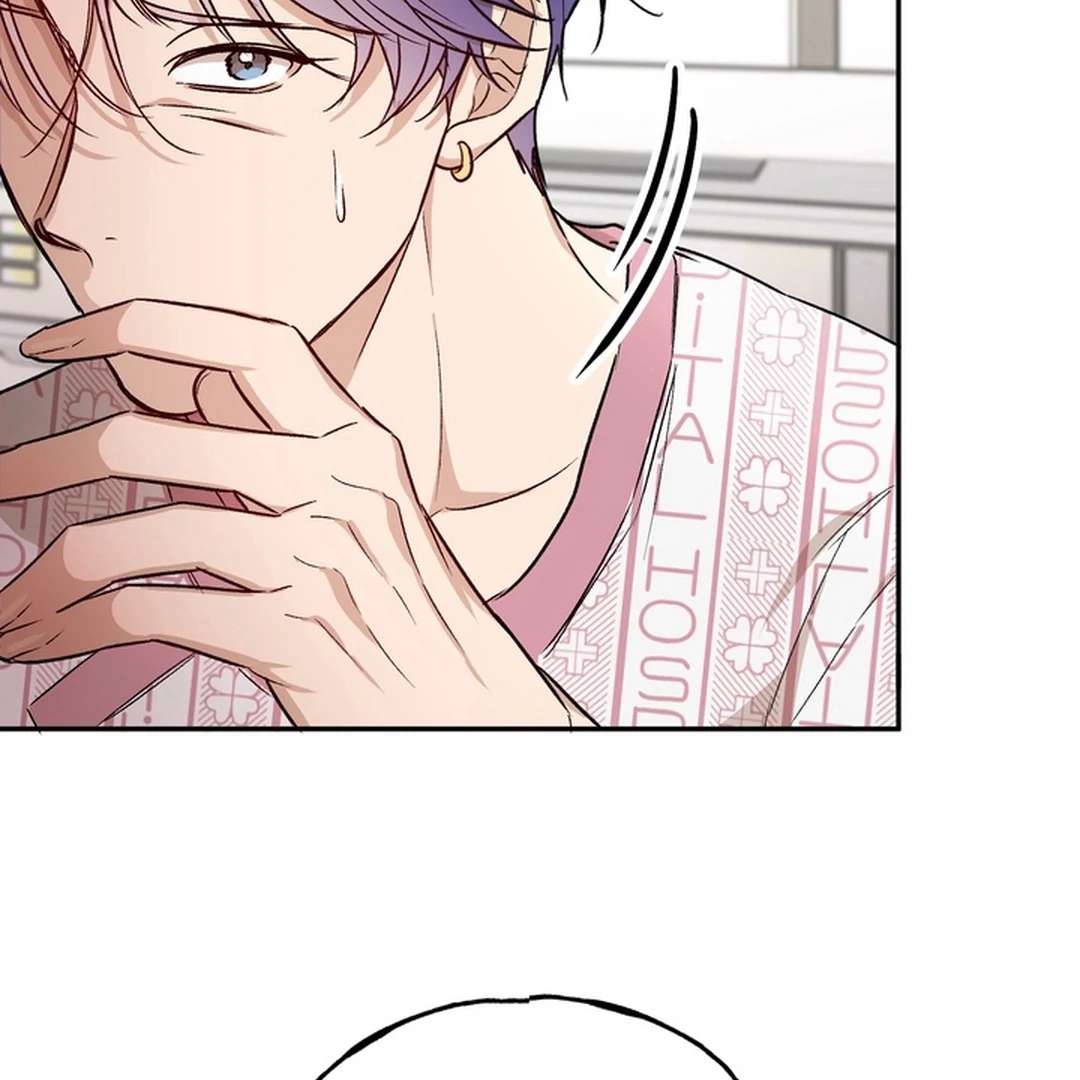 The Art of Sculpting Chapter 18 page 63 - 