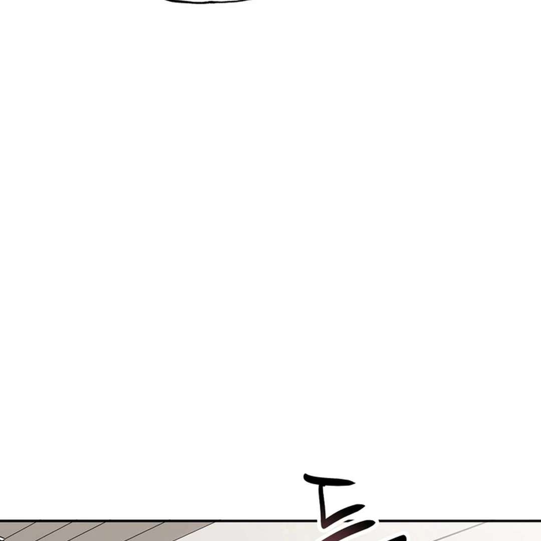 The Art of Sculpting Chapter 18 page 66 - 