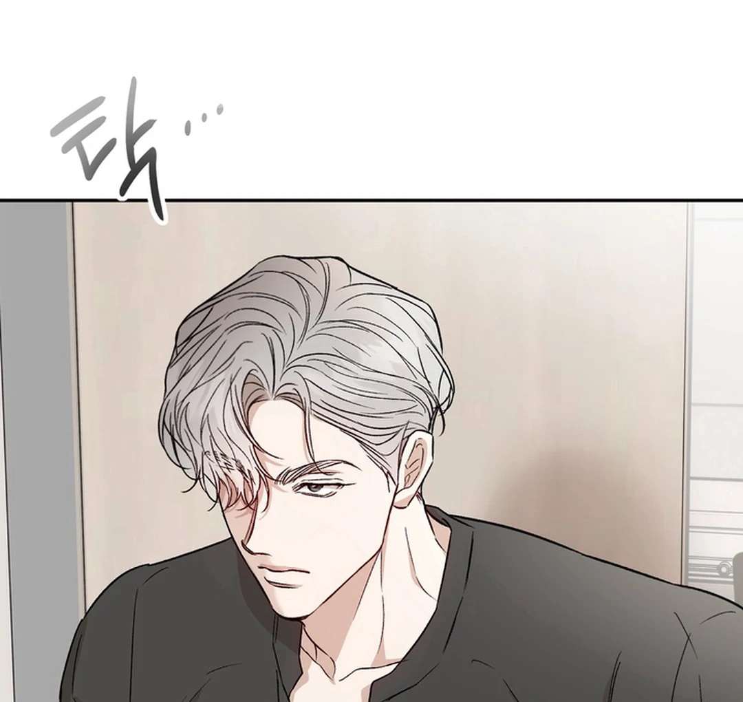 The Art of Sculpting Chapter 18 page 68 - 
