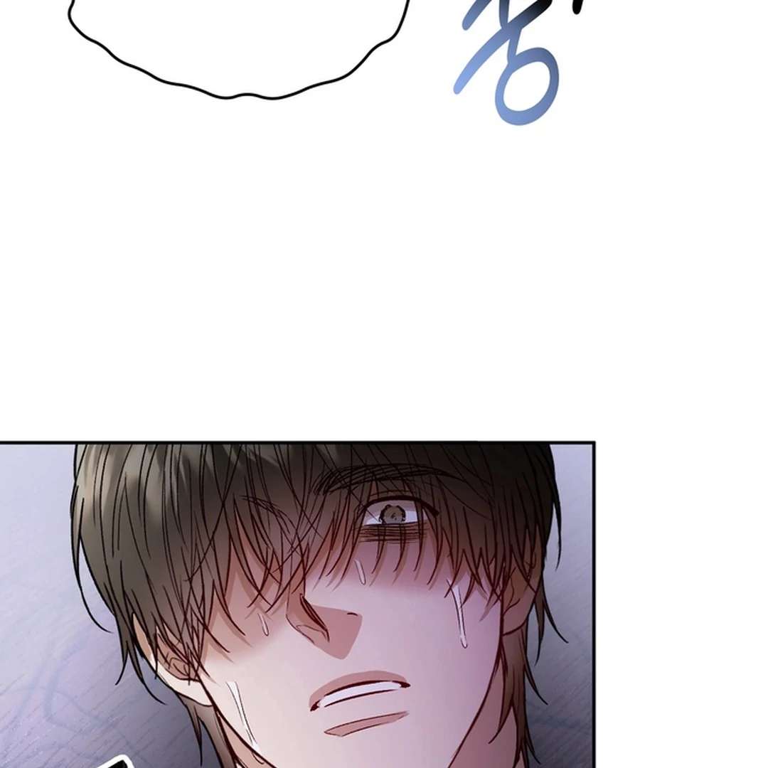 The Art of Sculpting Chapter 18 page 10 - 