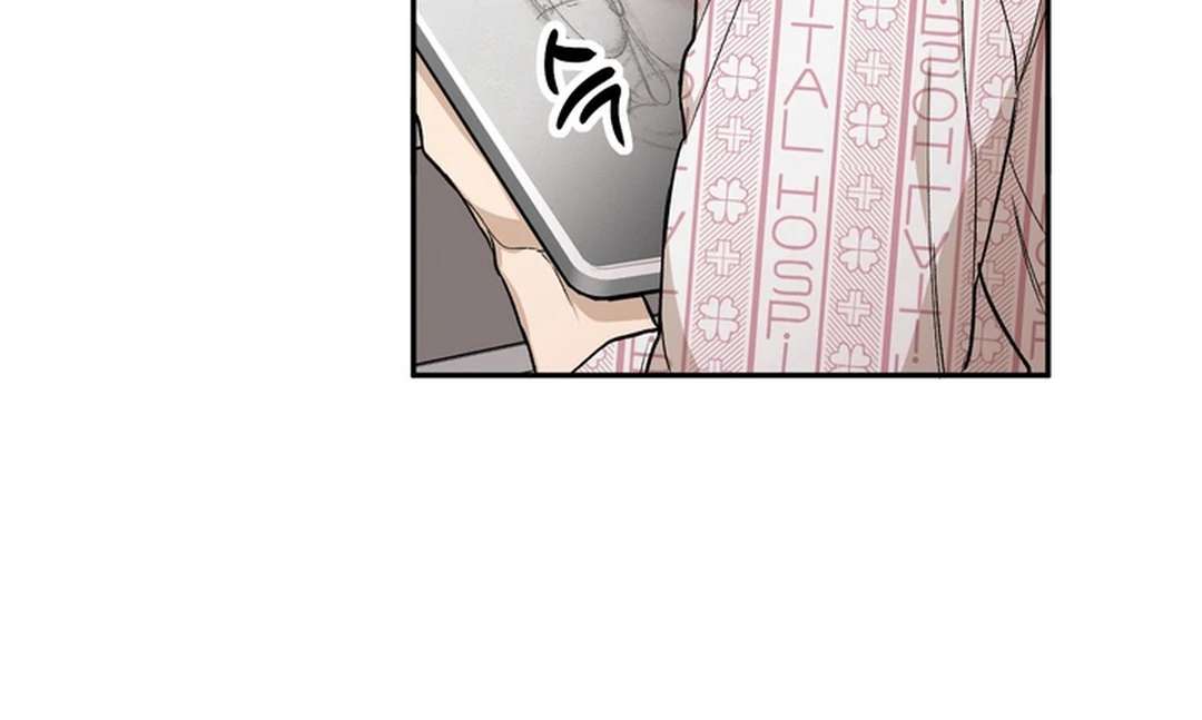 The Art of Sculpting Chapter 18 page 95 - 