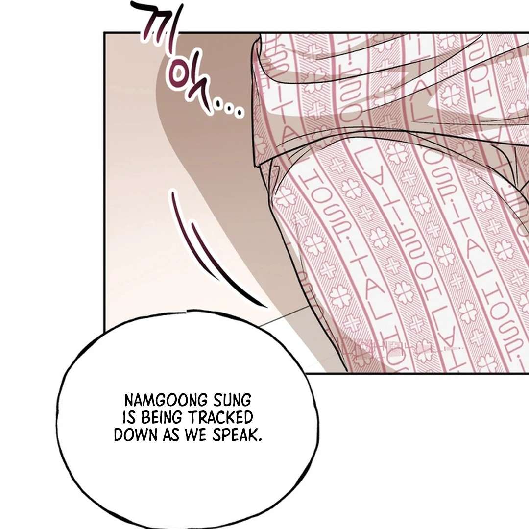 The Art of Sculpting Chapter 19 page 112 - 