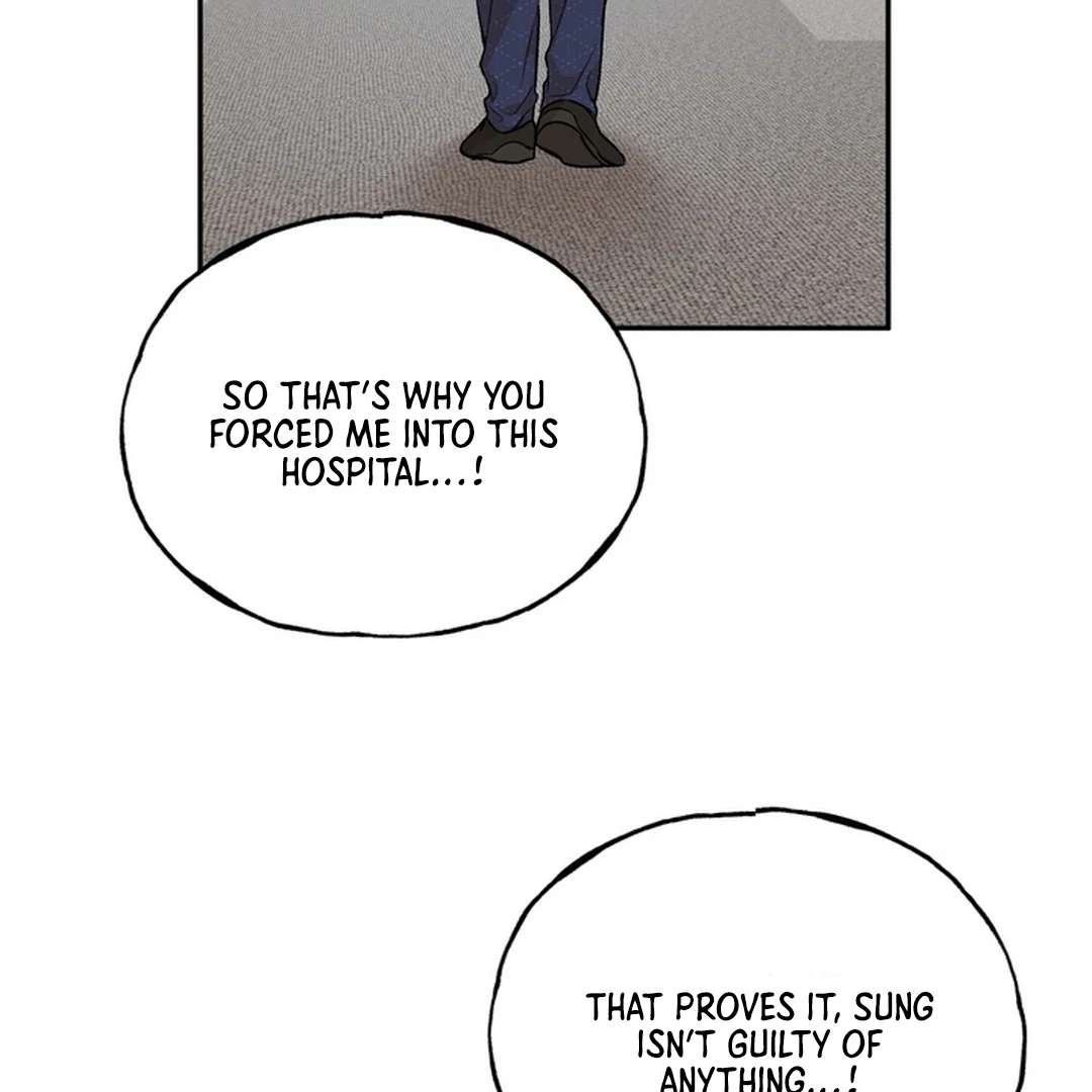 The Art of Sculpting Chapter 19 page 129 - 