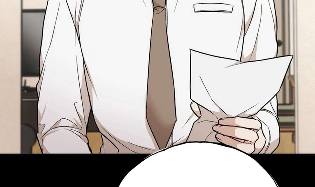 The Art of Sculpting Chapter 19 page 27 - 