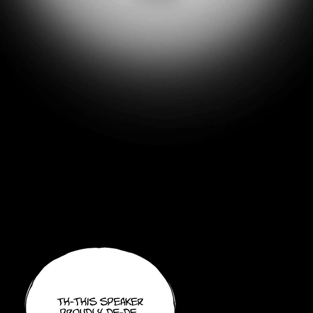 The Art of Sculpting Chapter 19 page 5 - 