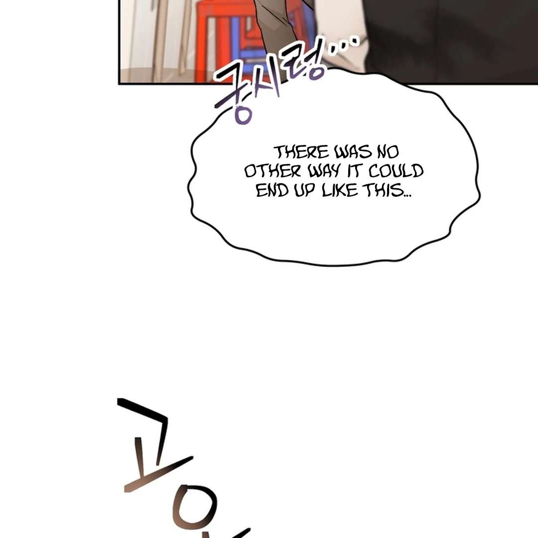 The Art of Sculpting Chapter 2 page 18 - 