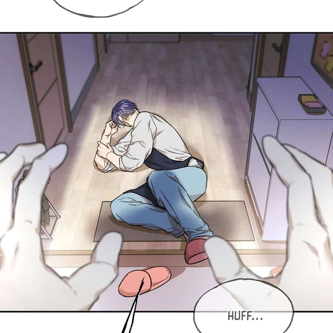 The Art of Sculpting Chapter 2 page 5 - 
