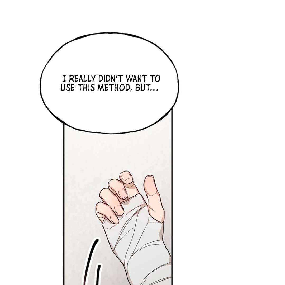 The Art of Sculpting Chapter 2 page 79 - 