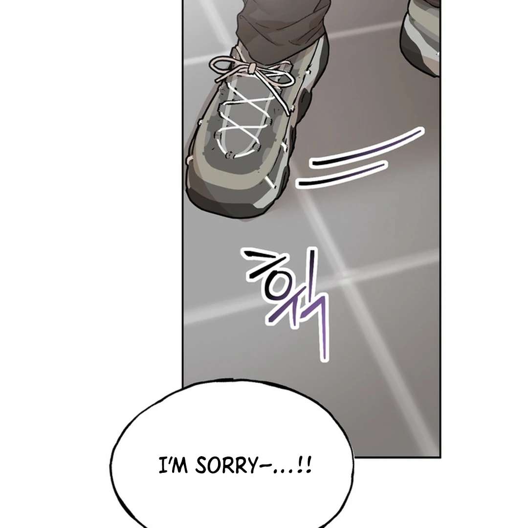 The Art of Sculpting Chapter 2 page 9 - 