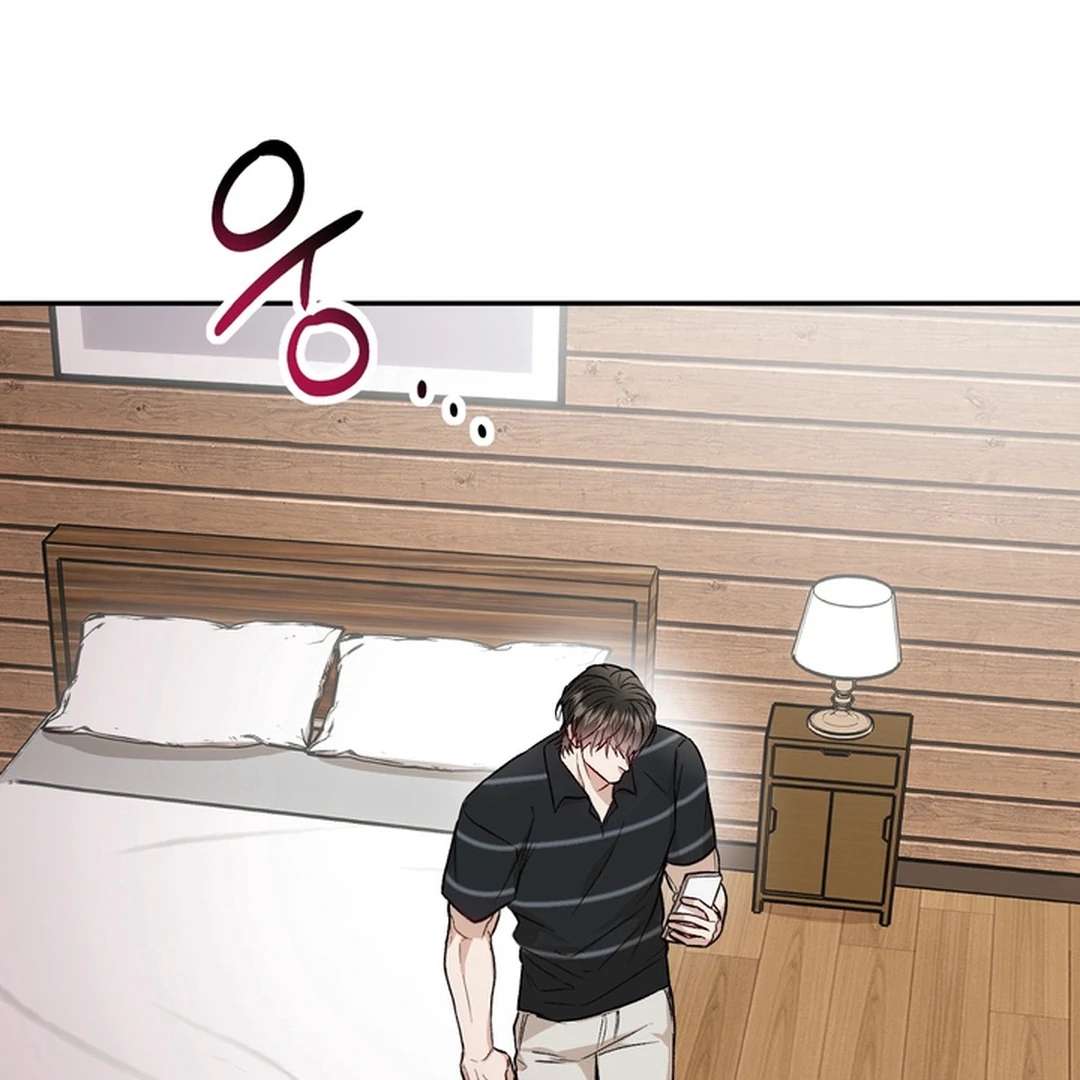 The Art of Sculpting Chapter 20 page 147 - 