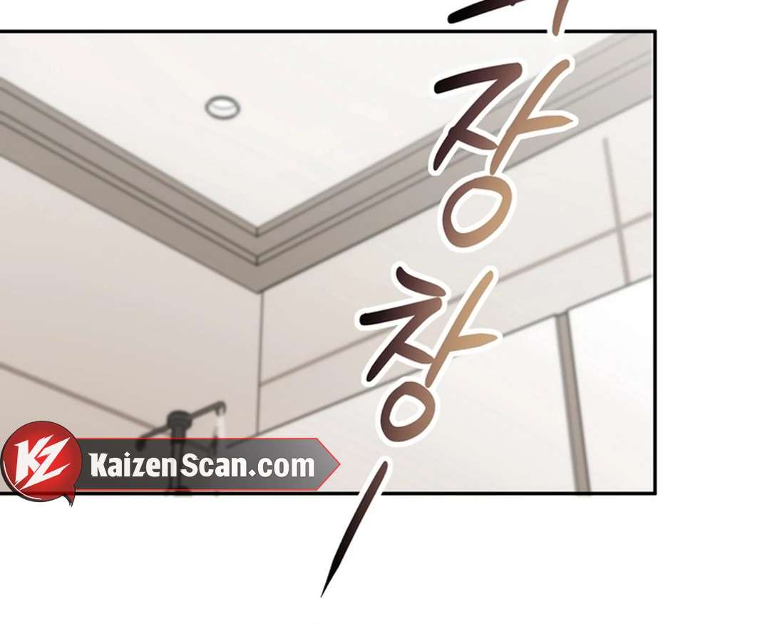 The Art of Sculpting Chapter 20 page 40 - 