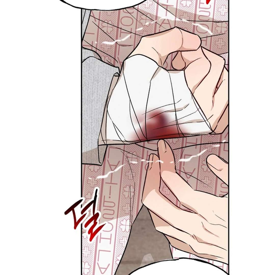The Art of Sculpting Chapter 20 page 50 - 