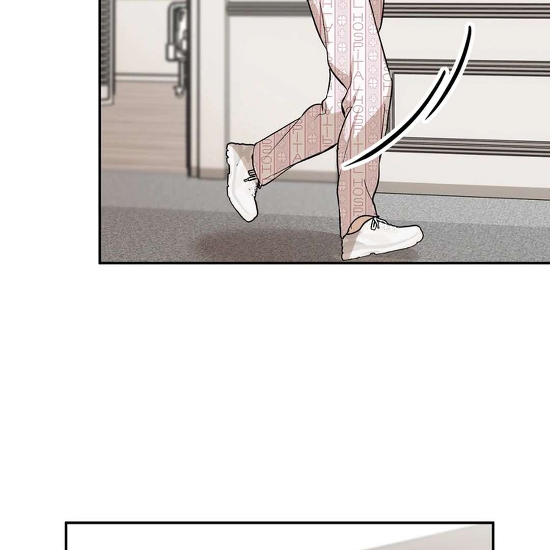 The Art of Sculpting Chapter 20 page 60 - 