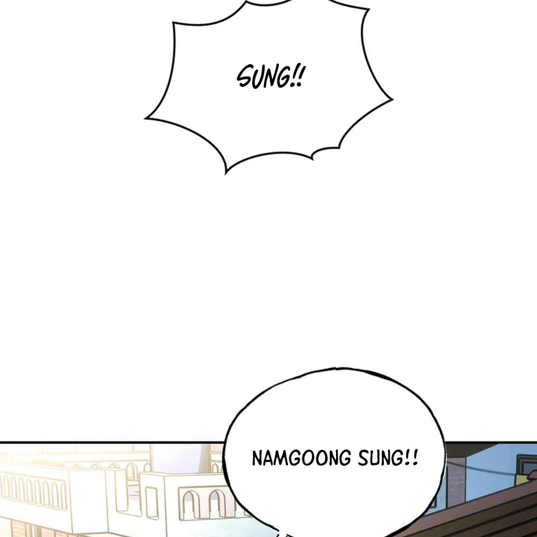 The Art of Sculpting Chapter 20 page 73 - 