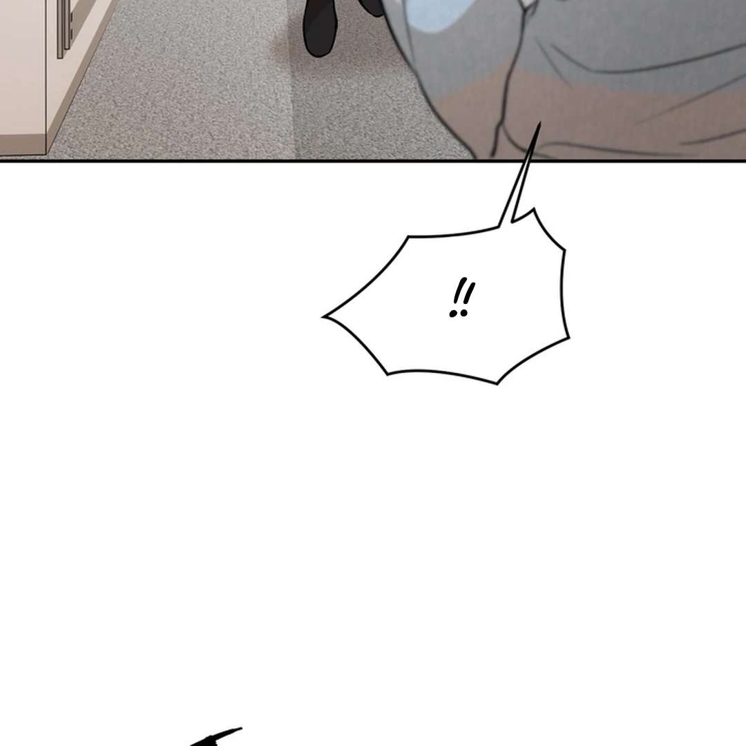 The Art of Sculpting Chapter 20 page 9 - 