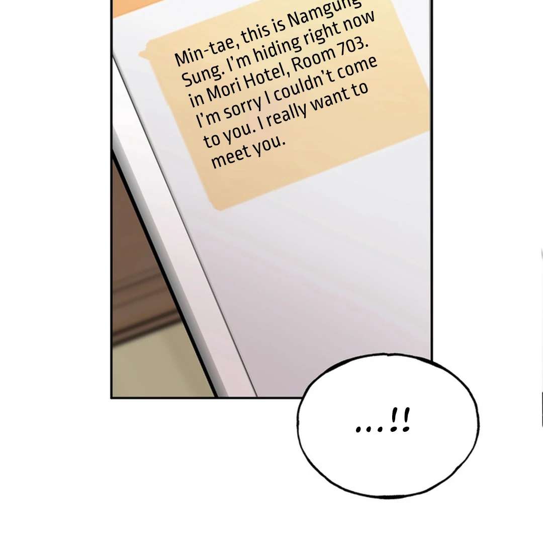 The Art of Sculpting Chapter 21 page 147 - 